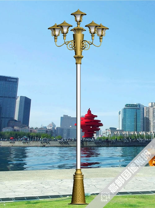 GD-ZHD-013 A
