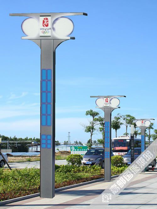 GD-JGD-124 ^